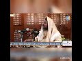 KISA CHA KUSIKITISHA