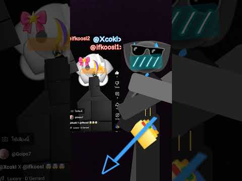 @Woy-Yo และ @ifkoosl 😣😣