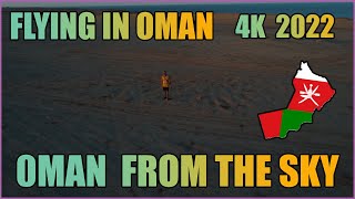 Oman from the sky 4K #oman #drone