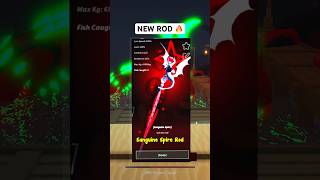 HOW TO GET SANGUINE SPIRE ROD IN FISCH ROBLOX