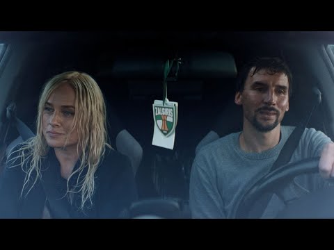 Inga Jankauskaitė - Pats pasirinkai mane