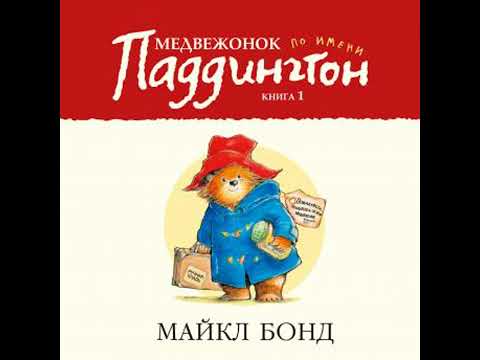 Treasury of David, Vol. 2: Psalms 37–74 - Charles H. Spurgeon