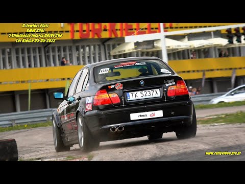 Dziewierz Piotr - BMW e46 330i - 2 Eliminacja Interia DRIVE CUP Tor Kielce 03-05-2022