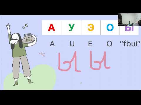 Burruel Vega Parte 1 Sesión Ruso