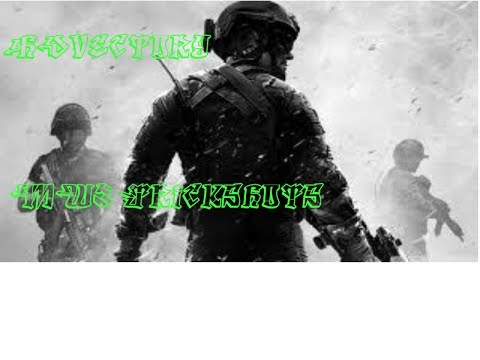 MW3 Trickshots #2 - HDvectory