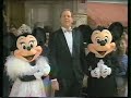 Magical World Of Disney Intro 1994 For Beauty And The Beast 1991