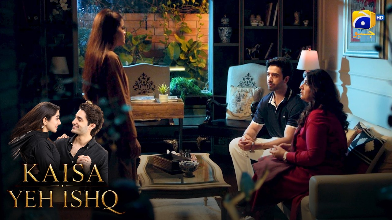 Choti Behan Ne Raaz Jaan Liya! 😱🤫 || Kaisa Yeh Ishq || Har Pal Geo