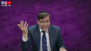 כשאין סיפוק בעבודת השם | מאמרי הרב"ש תשמ"ח | מאמר טו | שיעור 06 | הרב אהרן לוי (הרב אהרון לוי) - התמונה מוצגת ישירות מתוך אתר האינטרנט יוטיוב. זכויות היוצרים בתמונה שייכות ליוצרה. קישור קרדיט למקור התוכן נמצא בתוך דף הסרטון כשאין סיפוק בעבודת השם | מאמרי הרב"ש תשמ"ח | מאמר טו | שיעור 06 | הרב אהרן לוי (הרב אהרון לוי) - התמונה מוצגת ישירות מתוך אתר האינטרנט יוטיוב. זכויות היוצרים בתמונה שייכות ליוצרה. קישור קרדיט למקור התוכן נמצא בתוך דף הסרטון