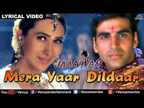 Mera Yaar Dildaar Full Audio Song With Lyrics | Jaanwar | Akshay Kumar, Karishma Kapoor |