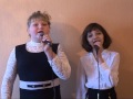 Юлия Гаранина и Татьяна Семиколенова - Наша с тобой Земля 