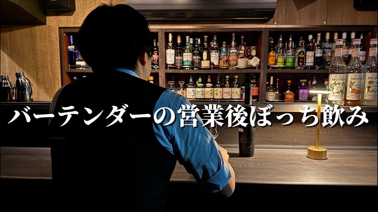 令和7年度お疲れ様でした！労いの一杯を飲もや