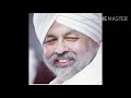 सुहानी यादें Na Vair Na Takraar Ho Geetkar Jagat Ji