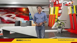 PRIME TIME NEWS | 19 April 2024 | Gokul Ravi | 24 News