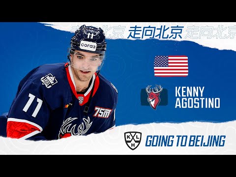 Хоккей Kenny Agostino,Torpedo. Going to Beijing 2022