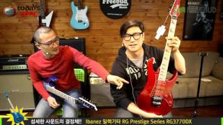 Video thumbnail for Todaysgear Ibanez RG3770DX by todaysgear