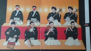 歌舞伎 をPOP-UPで　その1　Kabuki Pop-Up　-1-