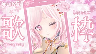 [Vtub] 小箱or個人Vtuber 0103 DD串