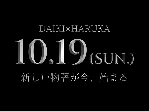 映画告知風のオープニング動画を制作します イメージ1