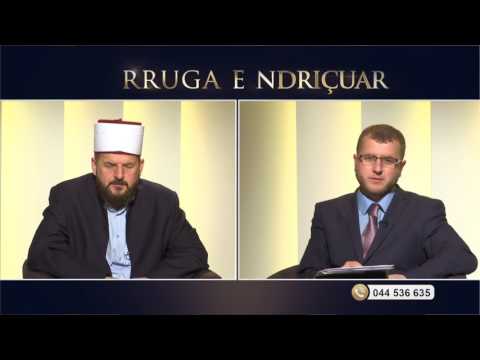 RRUGA E NDRIÇUAR [ 09.03.2017 ] - Dr. Shefqet Krasniqi