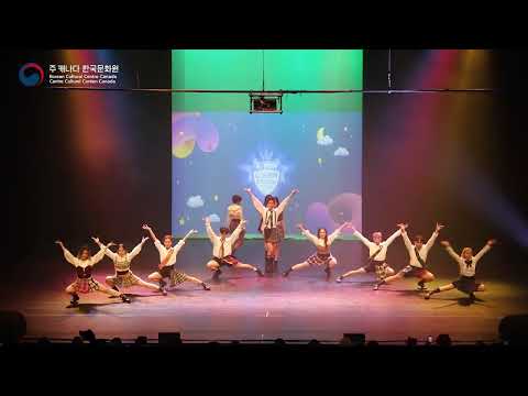 [2022 K-Pop Cover Dance Festival] DZ*ONE - Fiesta (IZ*ONE)