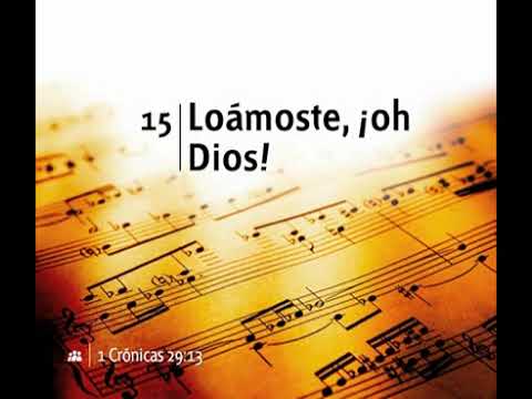 015 Loamoste Oh Dios