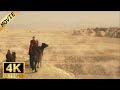 百萬敵軍強勢來襲 少年將軍臨危不亂 率3000士兵逆風翻盤 功夫 Chinesedrama Chin