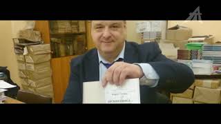 Наследие погибших великанов. Седьмая реальность. Часть I