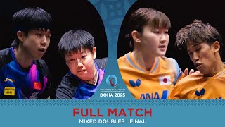 FULL MATCH | Wang/Sun vs Yoshimura/Odo | XD F | #ITTFWorlds2025