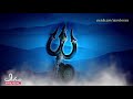 Lord Shiva WhatsApp Status ᴴᴰ Mahadev WhatsApp Shiva Tandava Status ᴴᴰ Mahakal Ringtone
