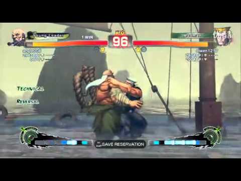 Desora(Gouken) vs 迪文(Guile) part2 - SF4AE Online match in China