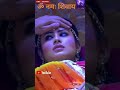 Mahadev Love Sati Love Story Short Mahadev SABKEMAHADEV