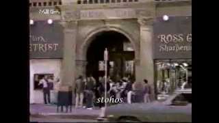 Fame(80's TV series)Greek Intro-(MegaTV)-greek subs-