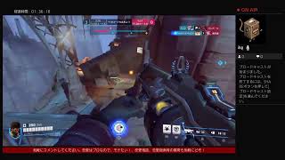 ［PS4]オーバーウォッチ2【恋愛相談受付中】　ヴェンチャー