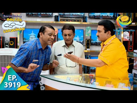 A Call From NASA | Taarak Mehta Ka Ooltah Chashmah | Full Episode | Ep 3919 | 3 Nov 2023