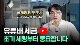 유튜브 썸네일