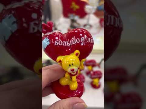 Сувенир Мишка "Большое сердце" 8 см