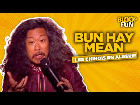 Bun Hay Mean - Les Chinois en Algérie - Sketch humour - KS