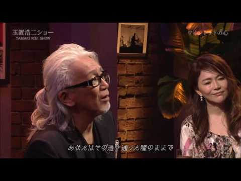 Anzenchitai(안전지대) - Wine-red no kokoro(2017. 6 .25)