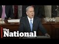 Benjamin Netanyahu S Iran Speech