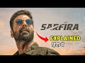 Sarfira 2024 Movie Explained In Hindi Sarfira Movie Ending Explained In Hindi Sarfira Story