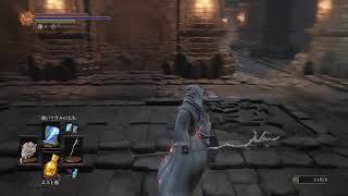 ダークソウル3やる