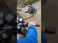 channel