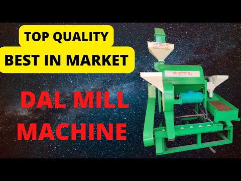 Dal Mill Machine videos