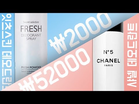 �����Ѻ� ������Ų ��ũ�� �ַ�� ������ �������Ʈ �������� 100ml