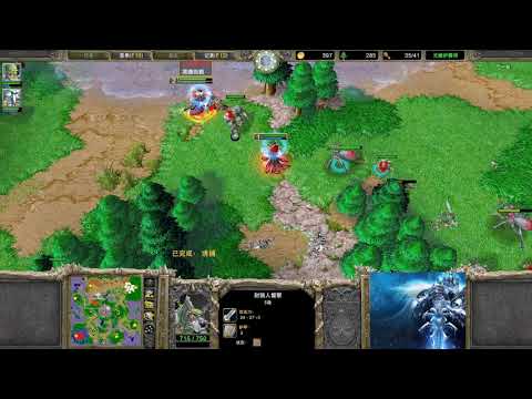 【把头铁进行到底】魔兽争霸大帝解说 120 vs XiaoKK LR