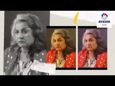 Tere Aany Se Episode 21 Promo | Tere Aany Se Episode 21 Teaser | 11th April 2023 | HAR PAL GEO Drama