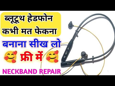 Bluetooth Neckband Repair on a BUDGET! This Genius Fix SAVED The Day!