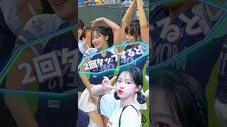 【毎日更新】#ピタ止めチャレンジ  #台湾チア #チアガール #shorts #これがこう #李多慧