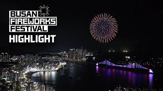 [부산불꽃축제2025] 하이라이트✨BFF2025 HIGHLIGHT
