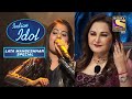 Parbat Ke Us Paar Gaane Par Jaya Prada Ji Huye Impress Indian Idol Songs Of Lata Mangeshkar